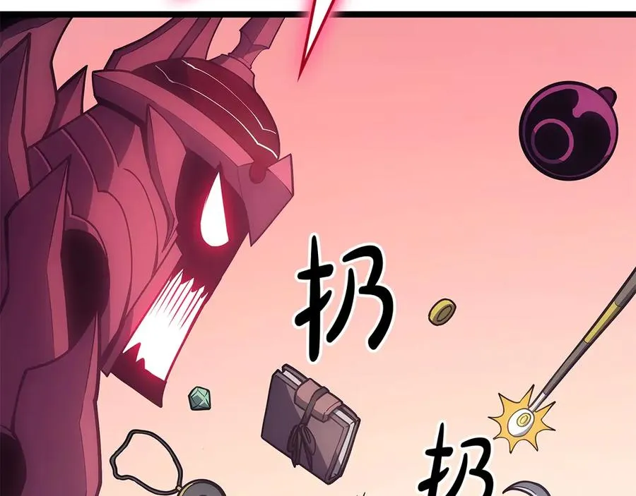 第80话 红色之眼 第127页