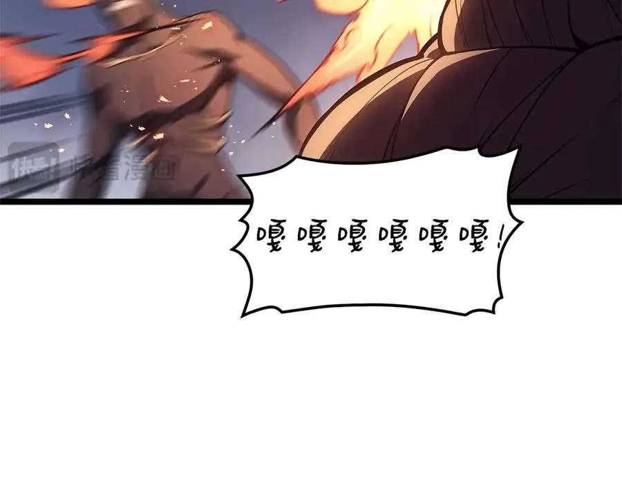 第80话 红色之眼 第159页