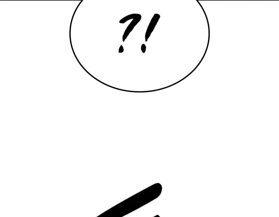 第80话 红色之眼 第182页