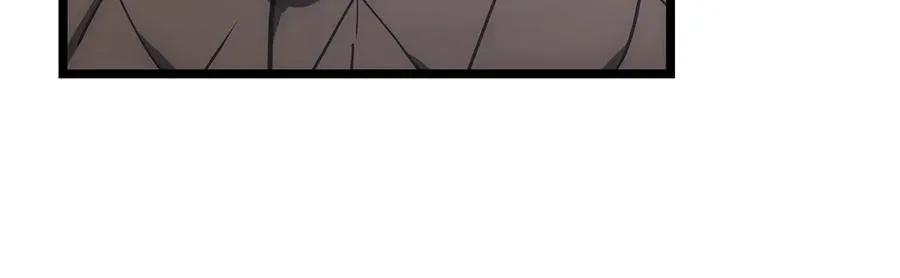 第80话 红色之眼 第239页