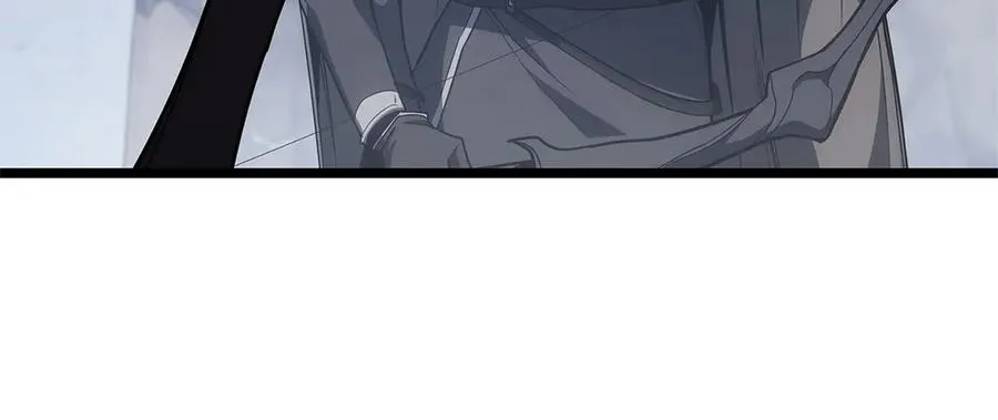 第80话 红色之眼 第256页
