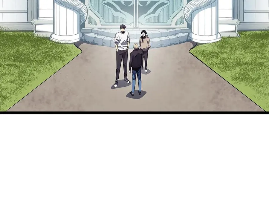 第80话 红色之眼 第270页