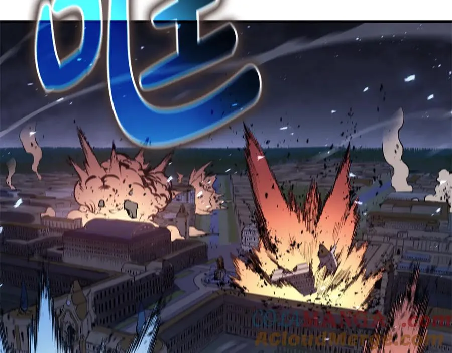 第113话 危机时刻 第17页