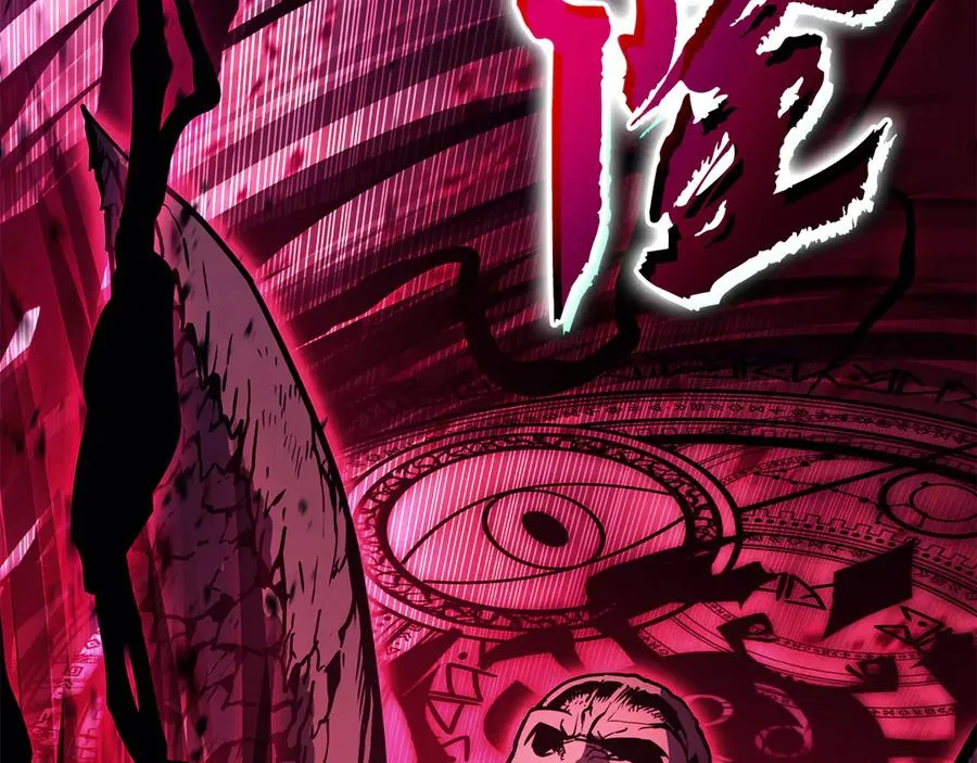 第113话 危机时刻 第47页