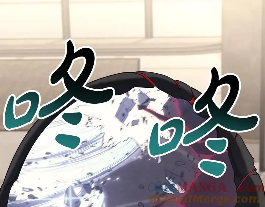 第113话 危机时刻 第53页