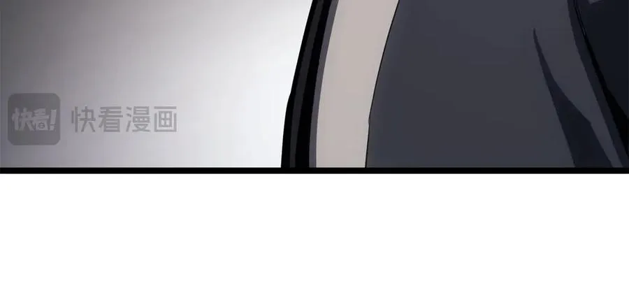 第113话 危机时刻 第66页