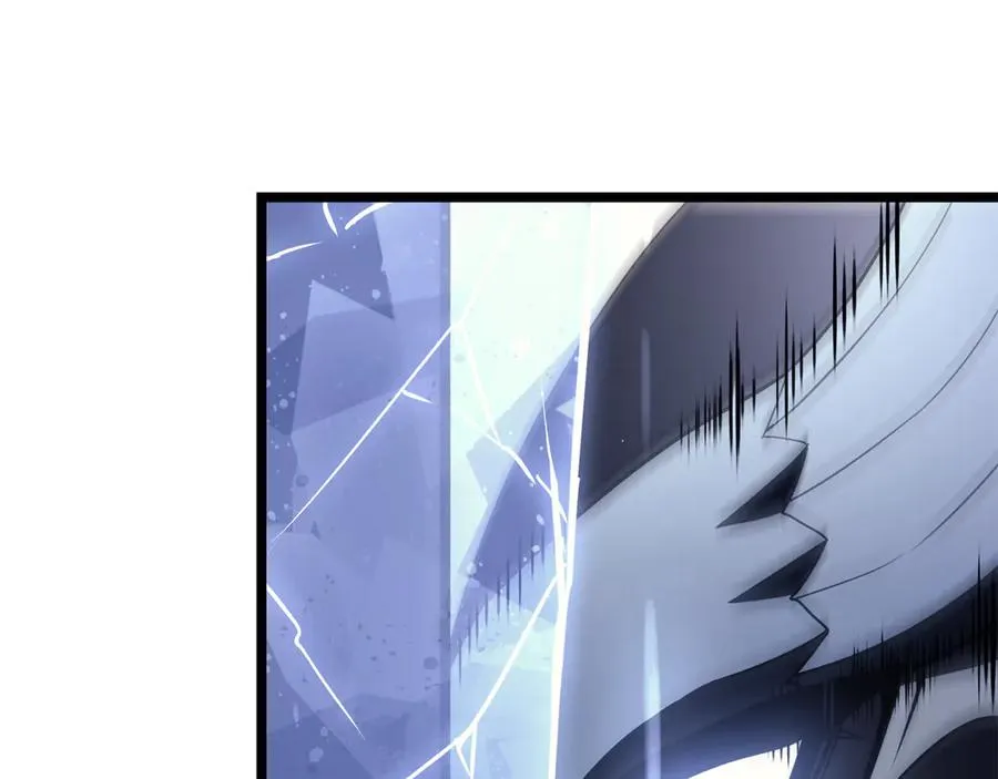 第113话 危机时刻 第120页