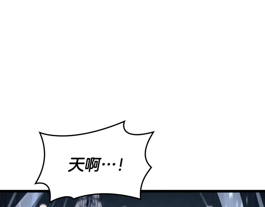 第113话 危机时刻 第130页