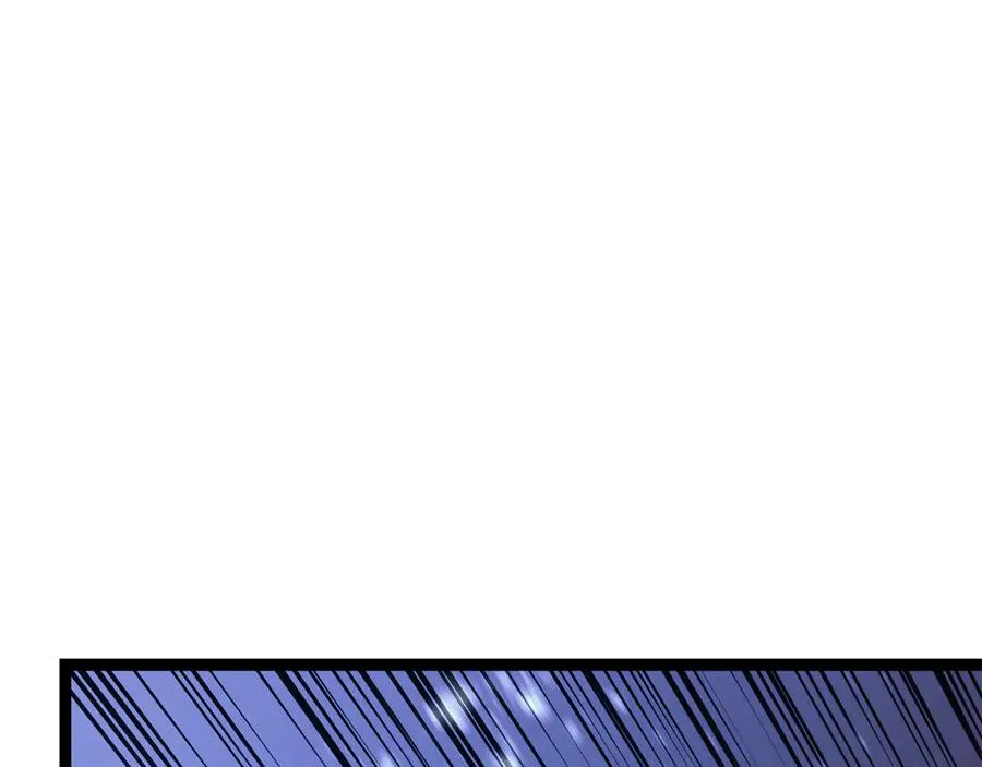 第113话 危机时刻 第142页