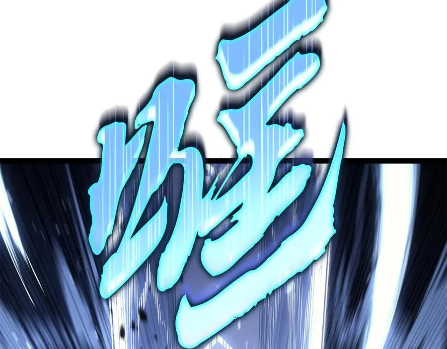第113话 危机时刻 第164页