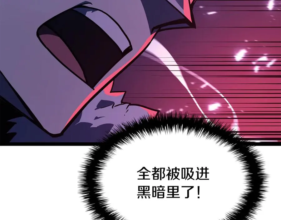 第113话 危机时刻 第176页