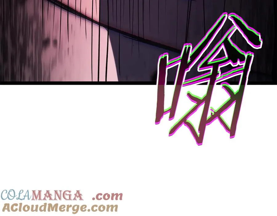 第113话 危机时刻 第193页