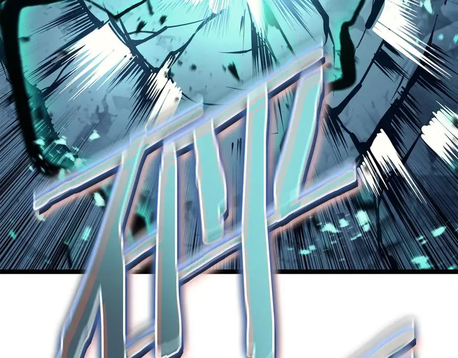 第113话 危机时刻 第247页
