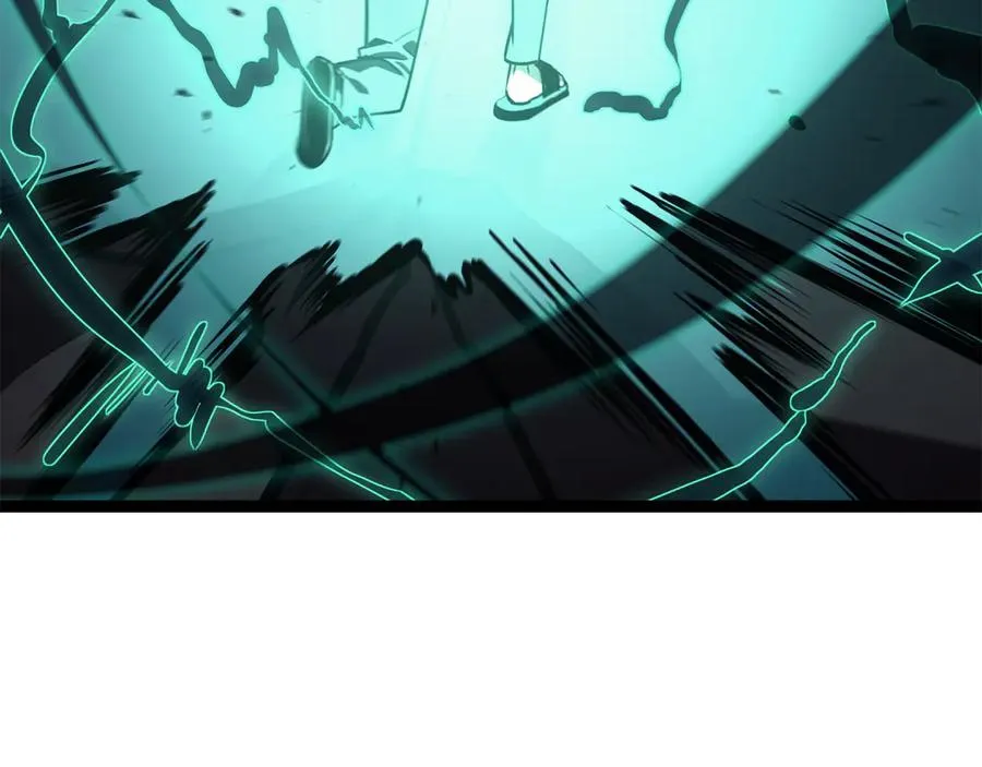第113话 危机时刻 第287页