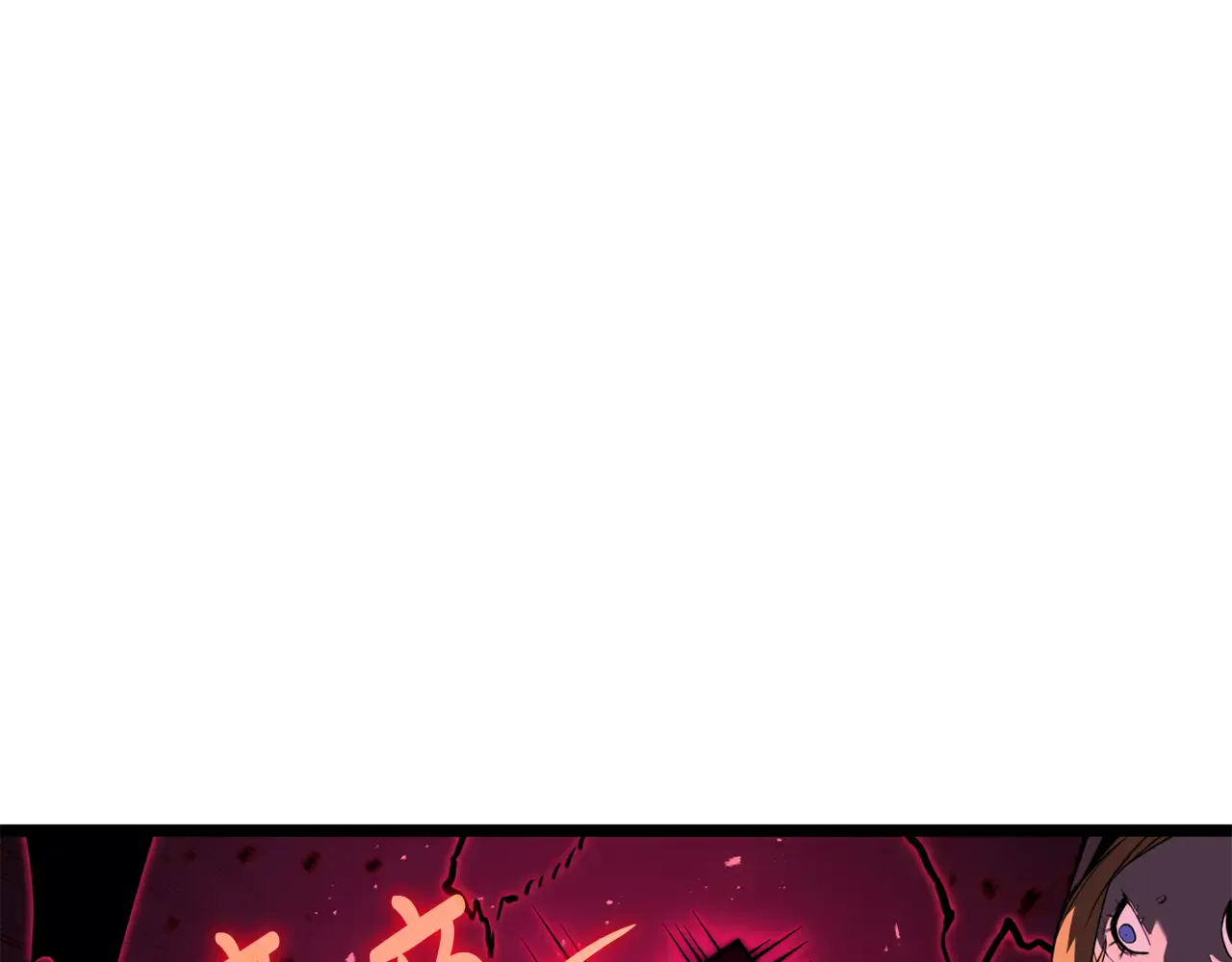第125话 新圣神？ 第144页