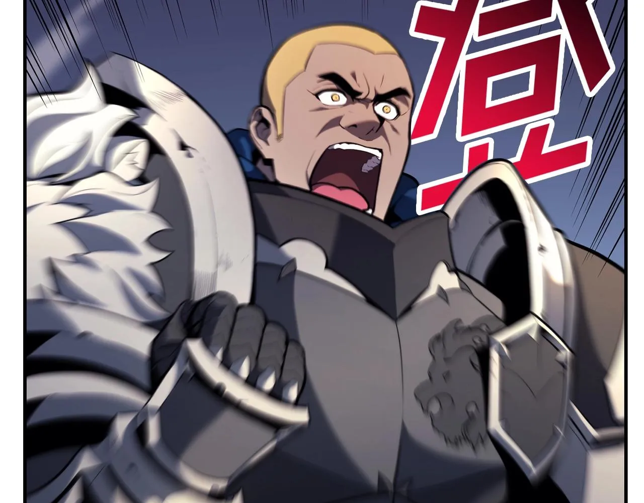 第36话 千之爪 第10页