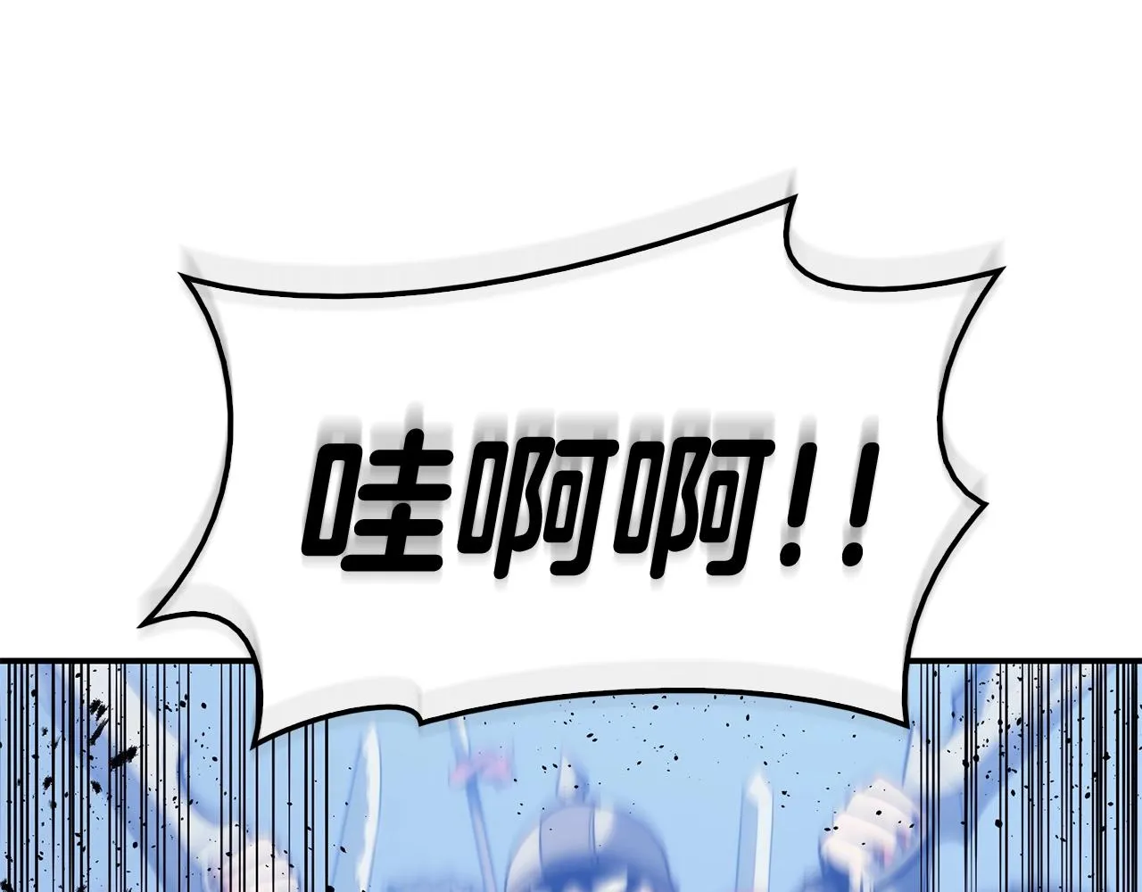 第36话 千之爪 第18页