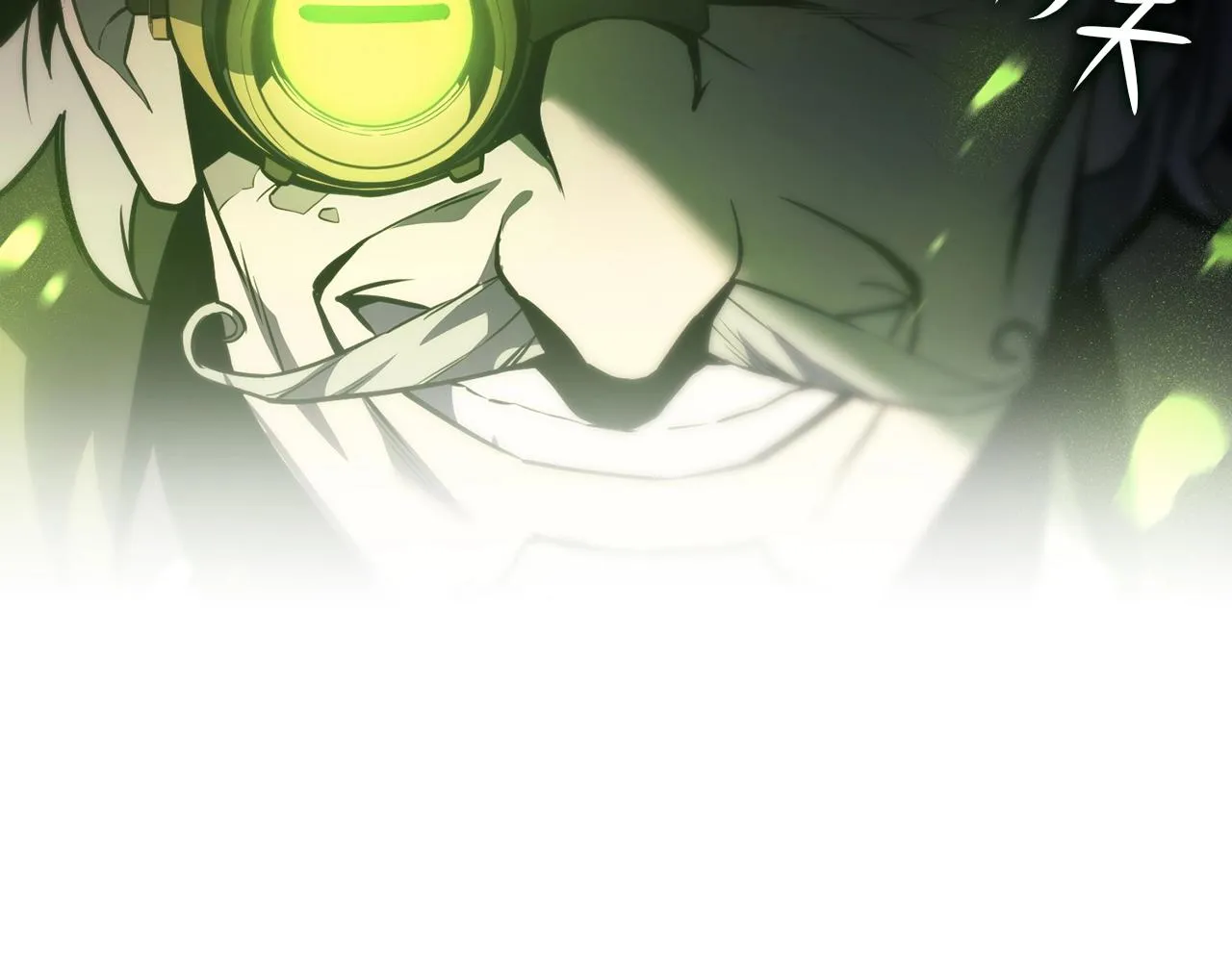 第36话 千之爪 第31页