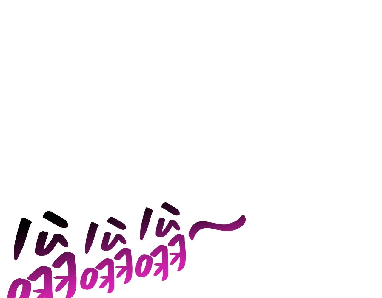第36话 千之爪 第33页