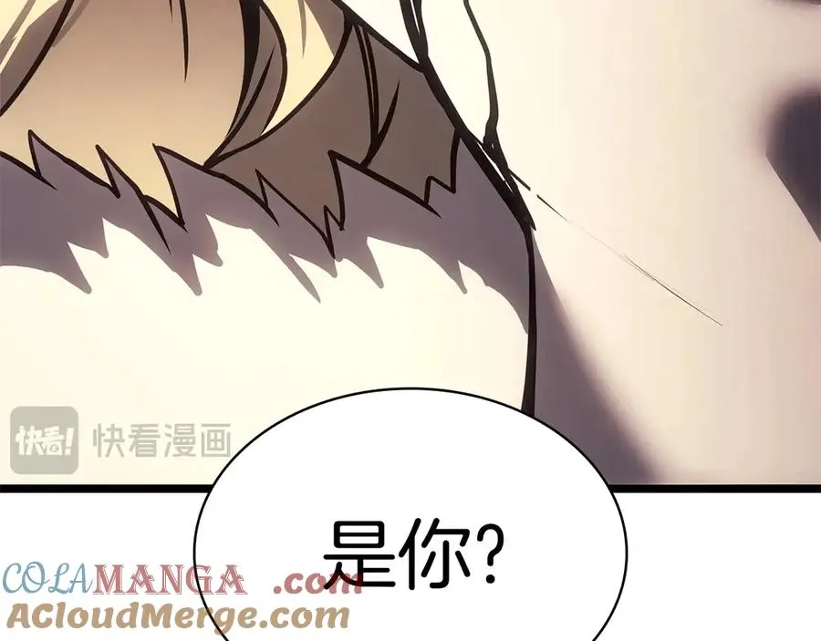 第90话 破坏 第73页