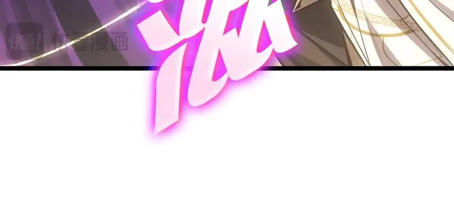 第90话 破坏 第99页