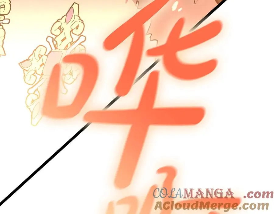 第90话 破坏 第129页