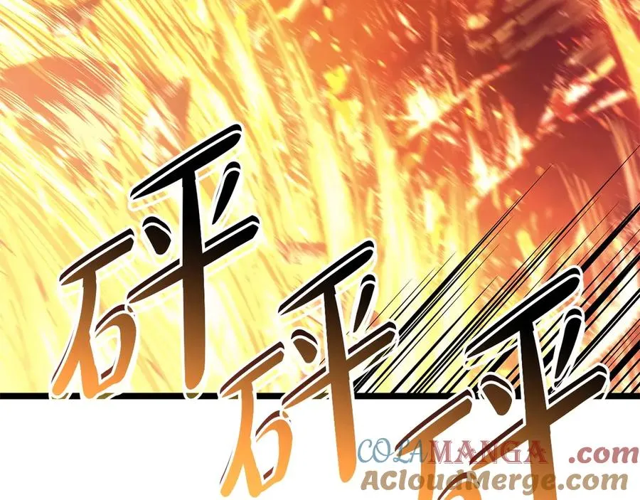 第90话 破坏 第137页