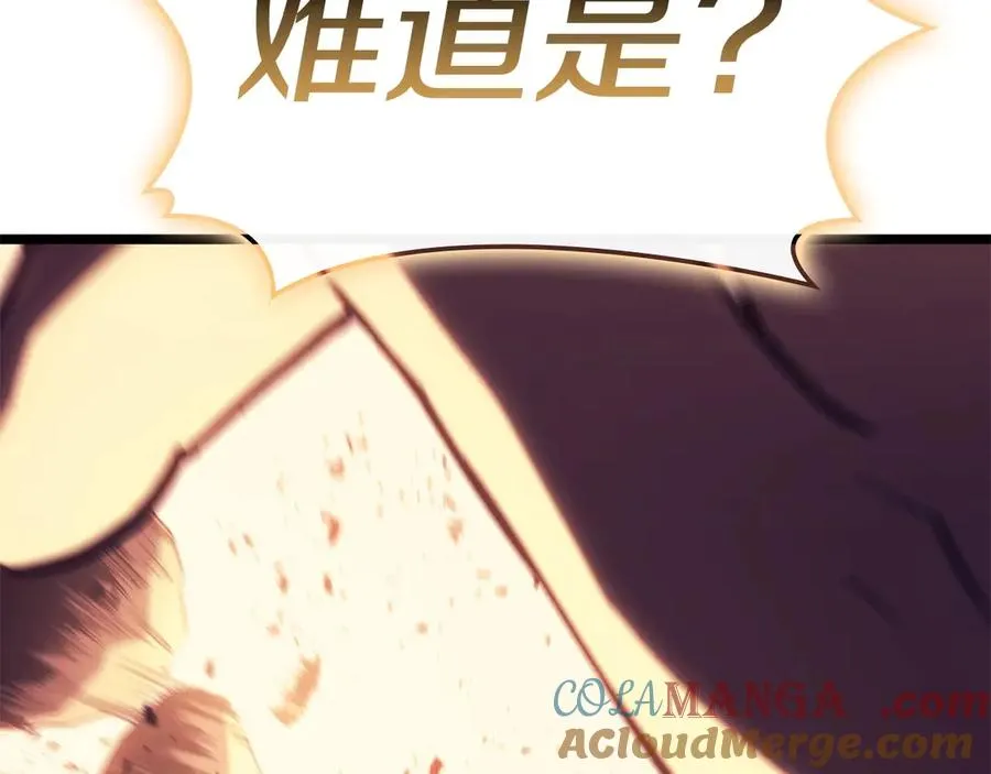 第90话 破坏 第153页