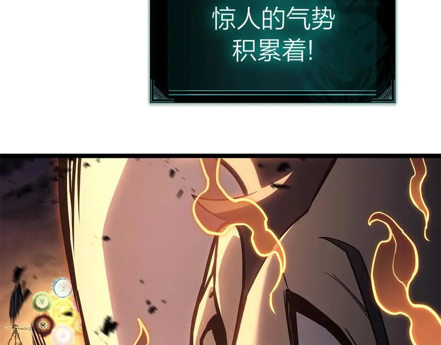 第90话 破坏 第212页