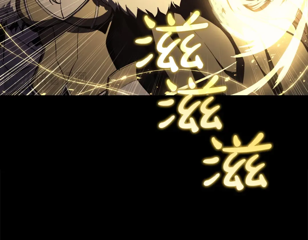 第143话 不要赶走加里 第18页