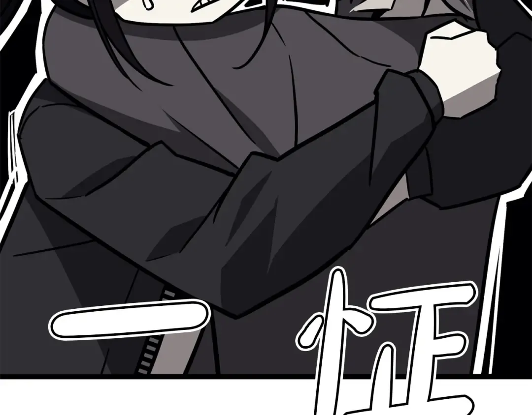 第143话 不要赶走加里 第270页