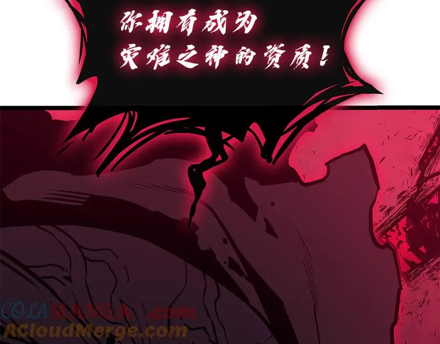 第110话 灾厄复活 第49页