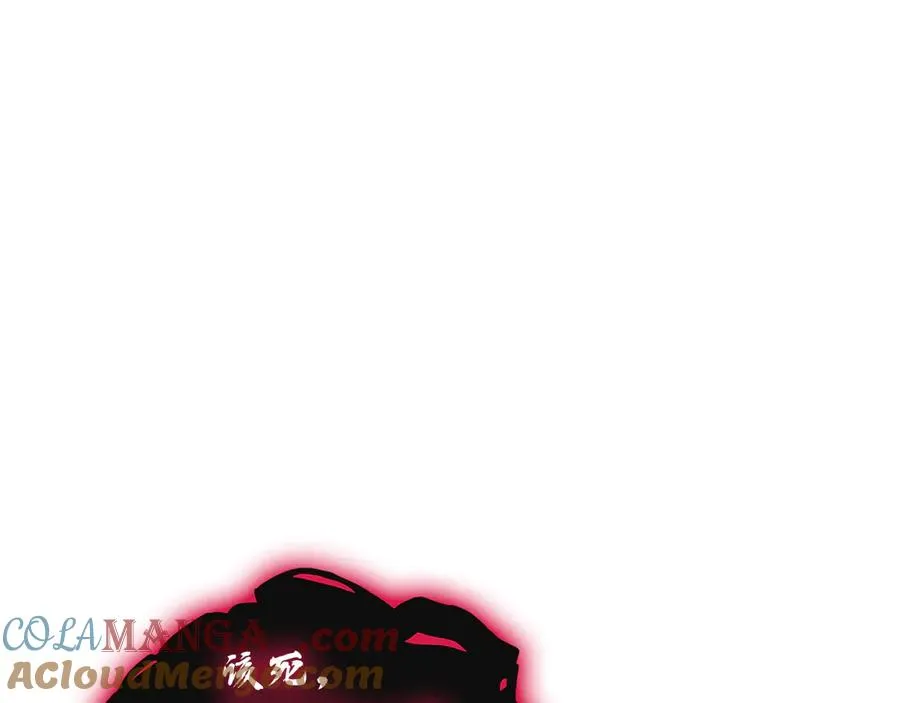 第110话 灾厄复活 第65页