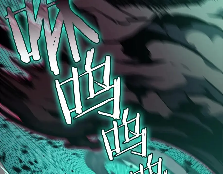 第110话 灾厄复活 第131页