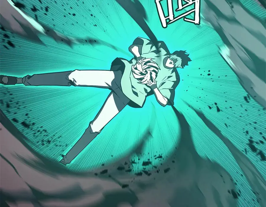 第110话 灾厄复活 第132页