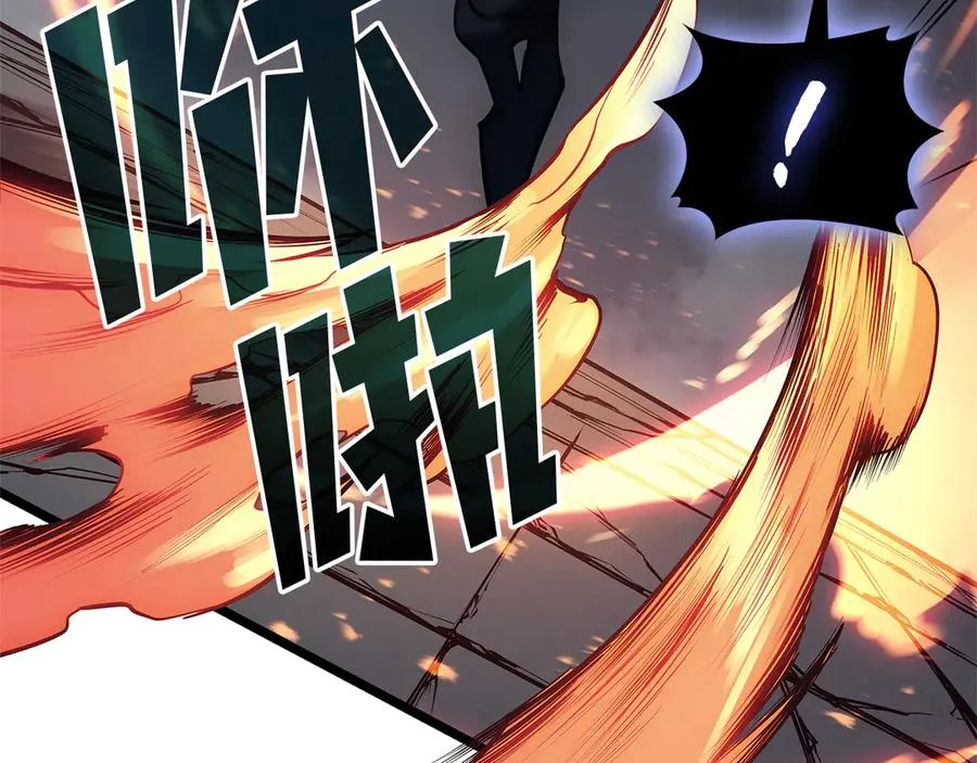 第110话 灾厄复活 第191页