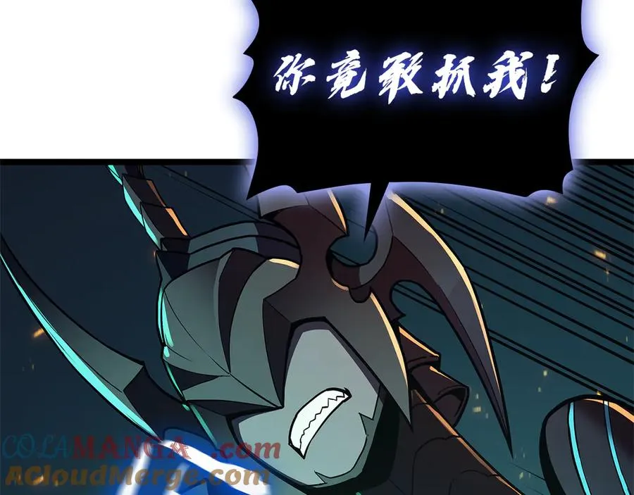 第110话 灾厄复活 第193页