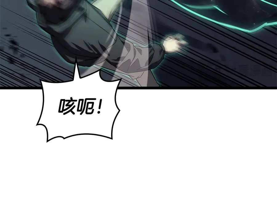 第110话 灾厄复活 第199页