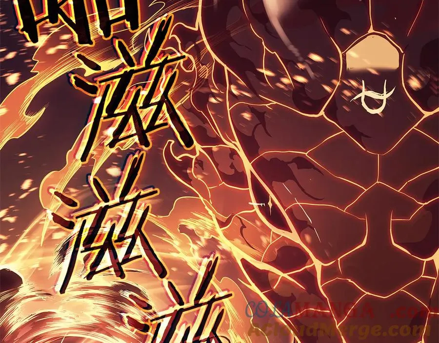 第110话 灾厄复活 第205页