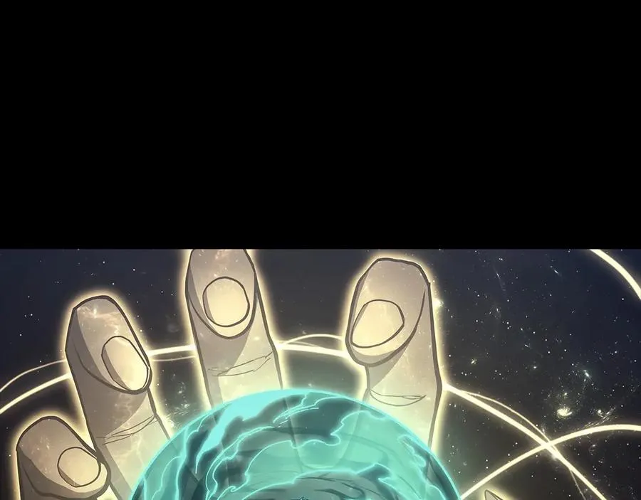 第93话 惩罚时间结束 第91页