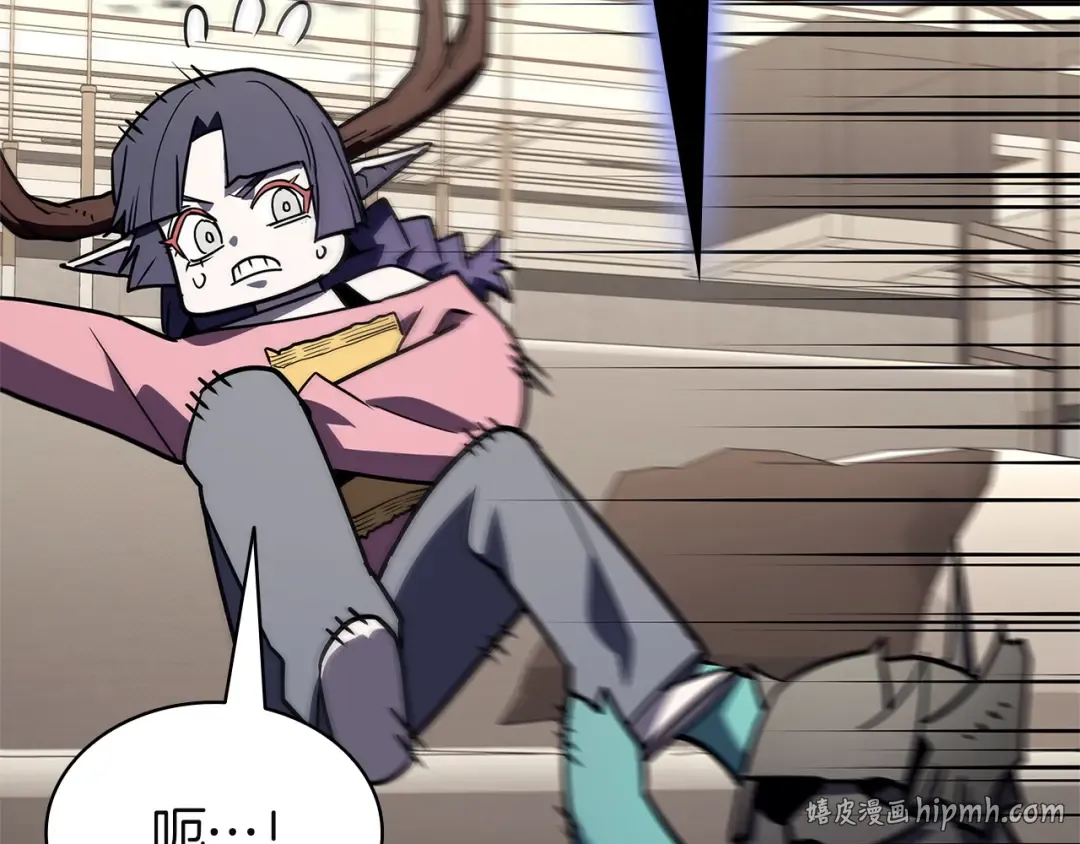 第164话 家人 第24页