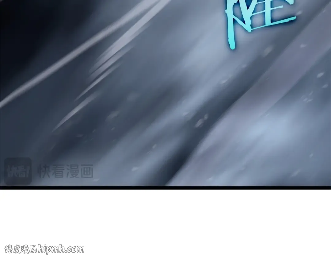第164话 家人 第56页