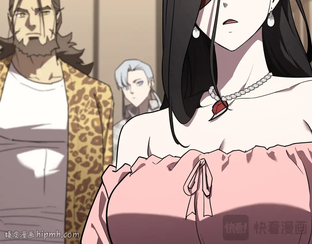 第164话 家人 第112页