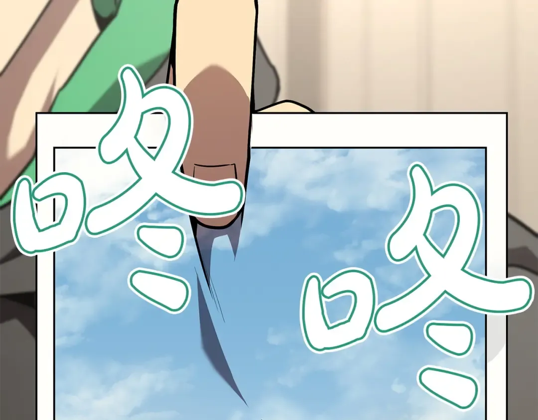 第164话 家人 第175页