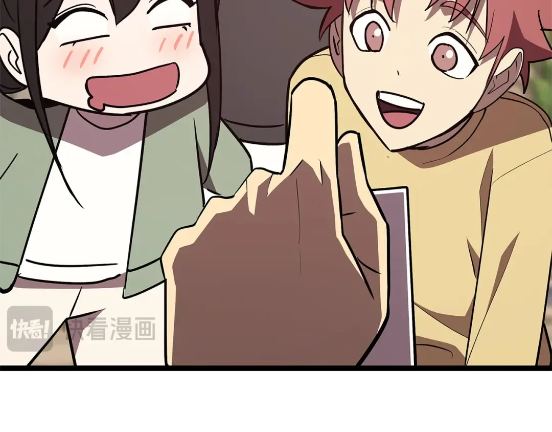 第164话 家人 第180页