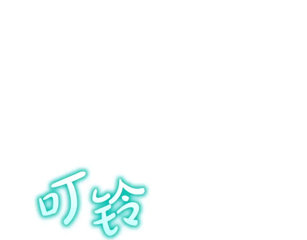 第164话 家人 第225页