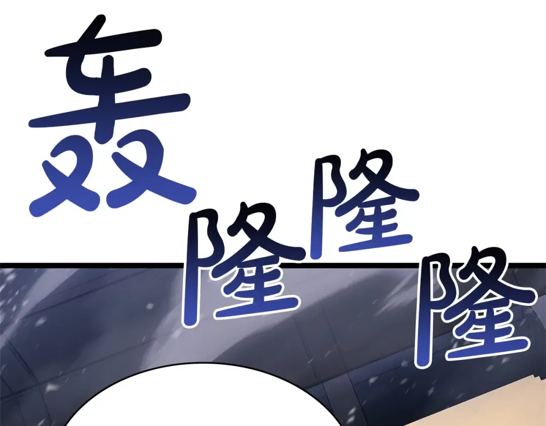 第164话 家人 第230页