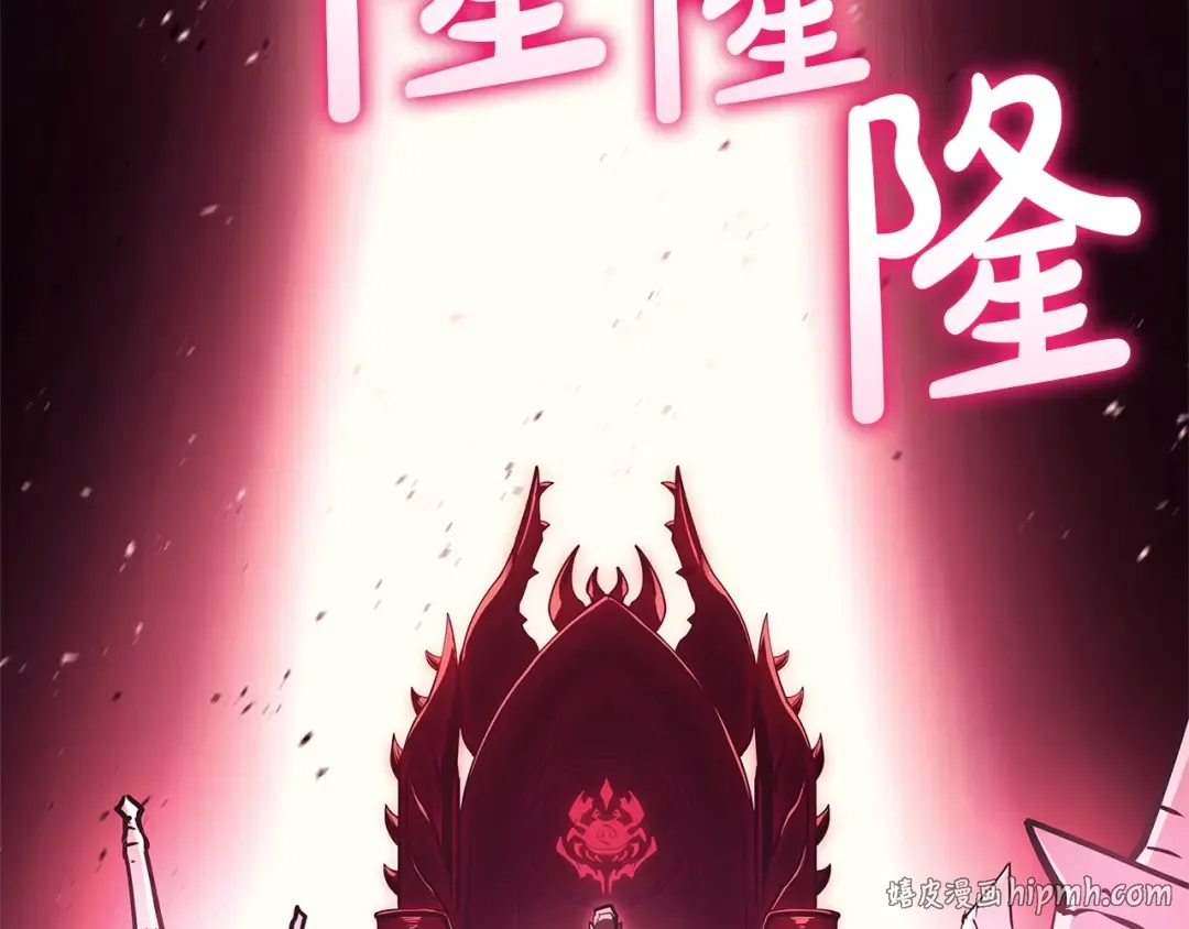 第164话 家人 第240页