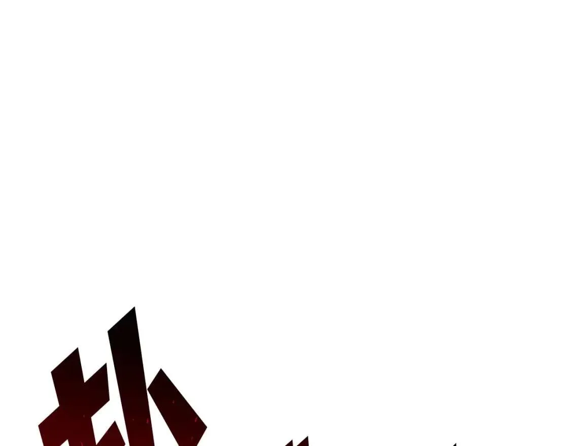 第73话 折磨王 第29页