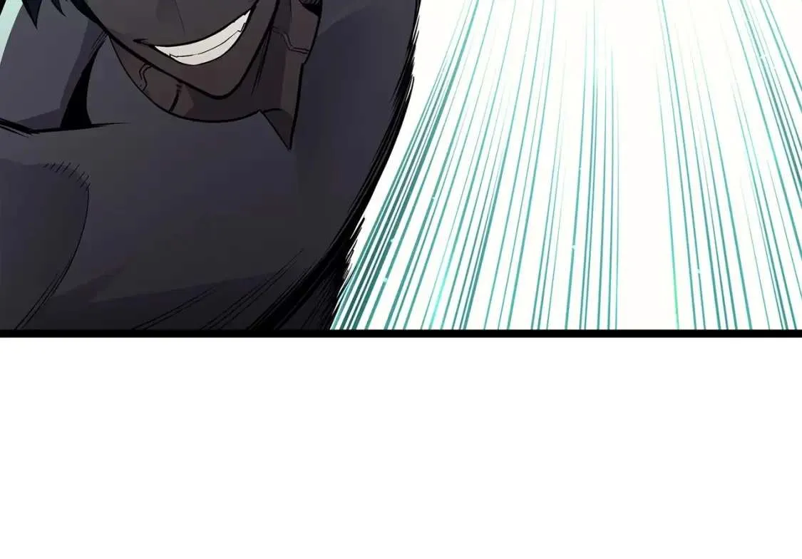 第73话 折磨王 第46页